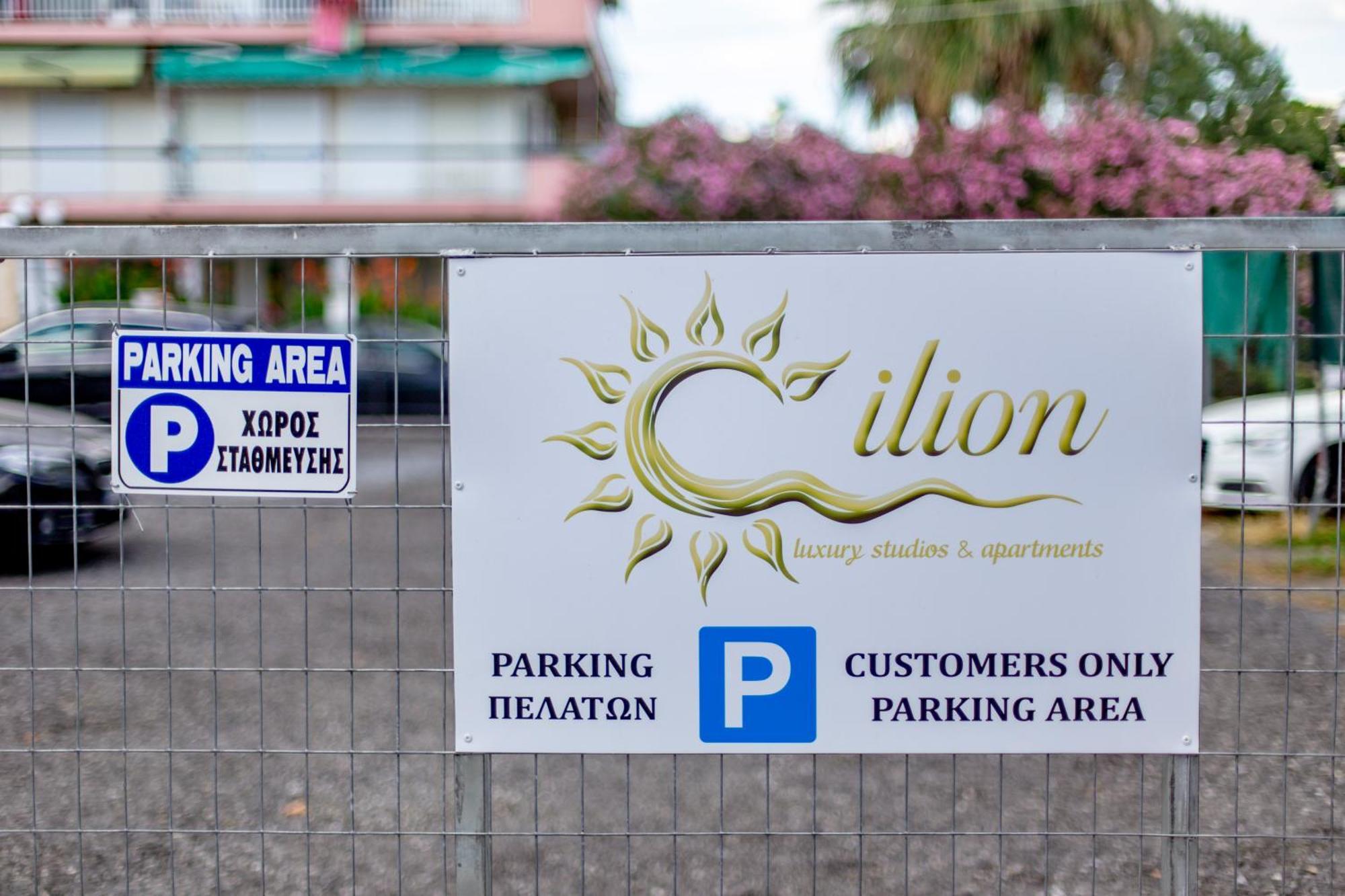 Ilion Luxury Apartments アスプロヴァルタ エクステリア 写真